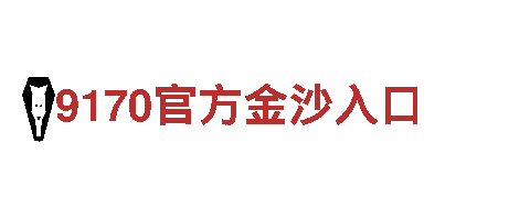 探索亚娱体育、，畅游观光胜地